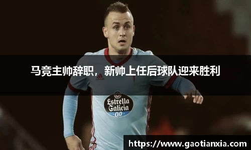 米兰