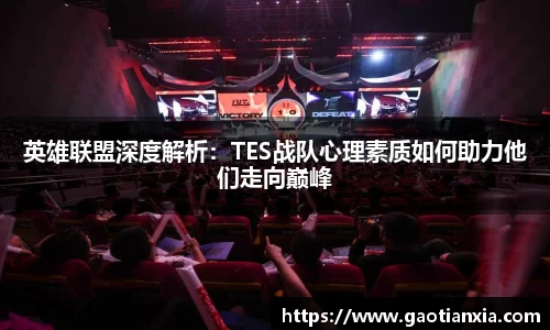 米兰体育官网