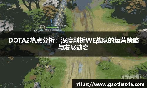 米兰体育官网
