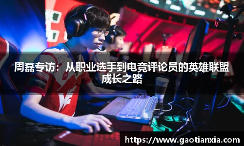米兰