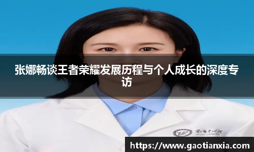 米兰体育