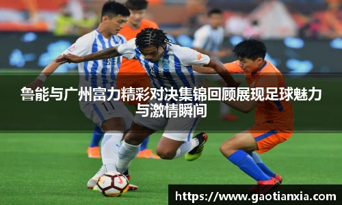 米兰体育官网