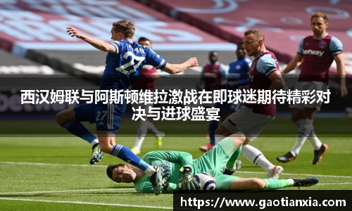 米兰体育官网