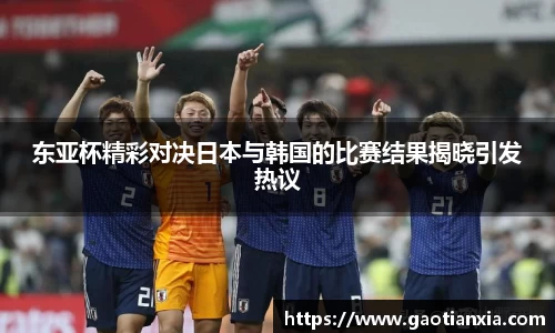 米兰