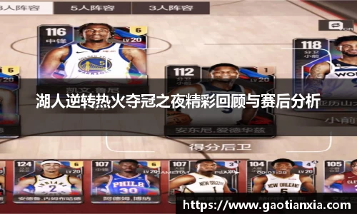 米兰