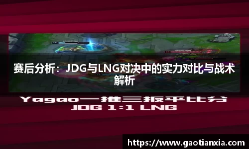 米兰