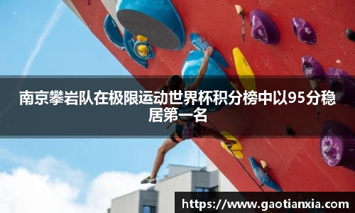 米兰体育官网
