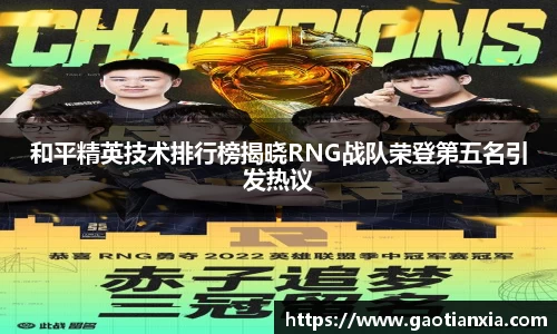 米兰体育官网